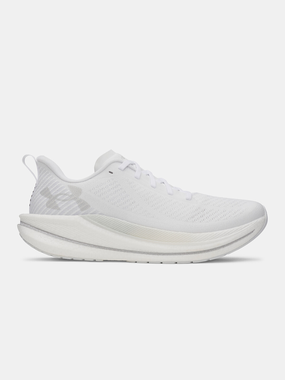 Under Armour UA Velociti Speed Pánske tenisky