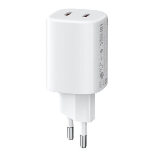 Xiaomi 45W Nano Turbo Charging PowerAdapter (2-Port) EU