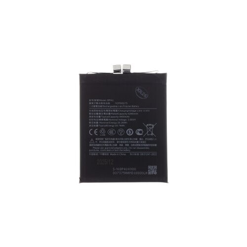 BP4U Xiaomi Baterie 5400mAh (OEM)