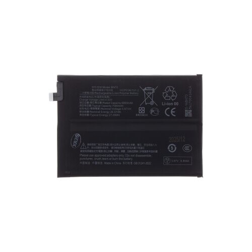 BN70 Xiaomi Baterie 7000mAh (OEM)