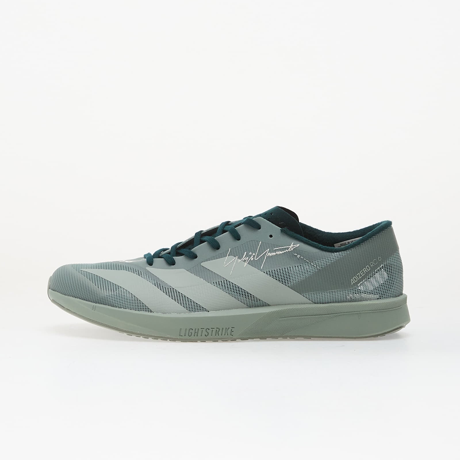 Tenisky Y-3 Adizero Rc6 Off White/ Wonder Sage/ Aurora Ivy EUR 42 2/3