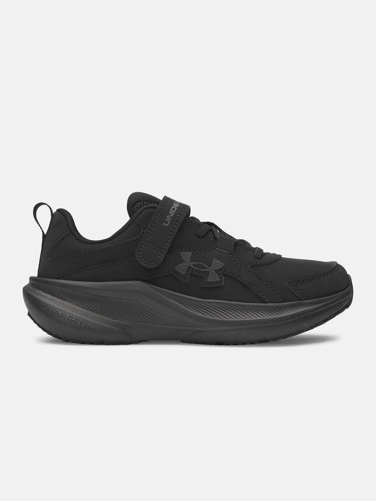 Under Armour chlapčenské tenisky