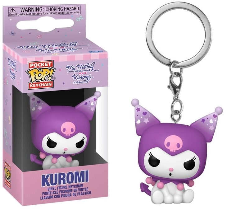 Funko POP! Keychain My Melody Kuromi