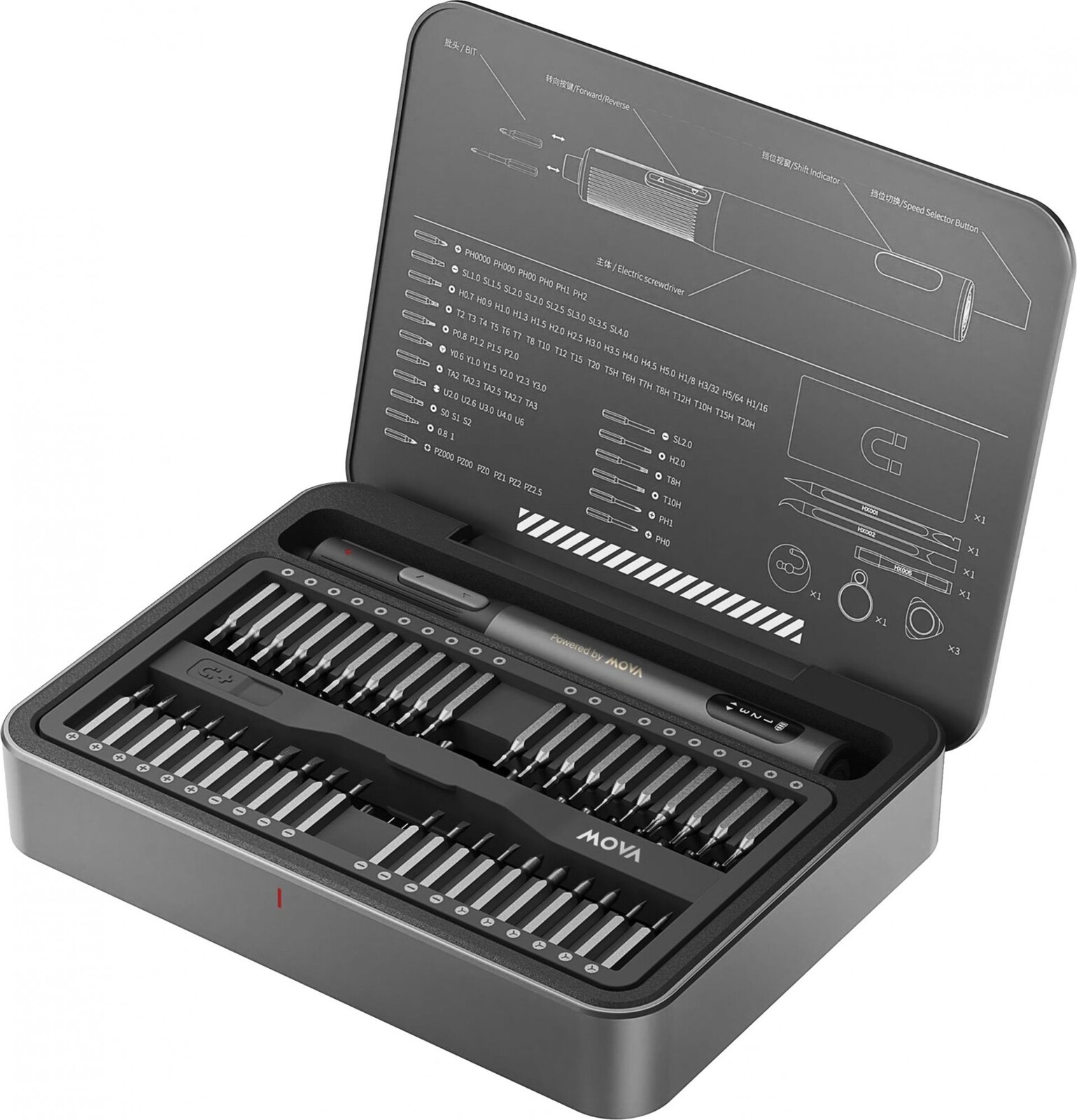 MOVA Elektrický skrutkovač, Sada 25 ks