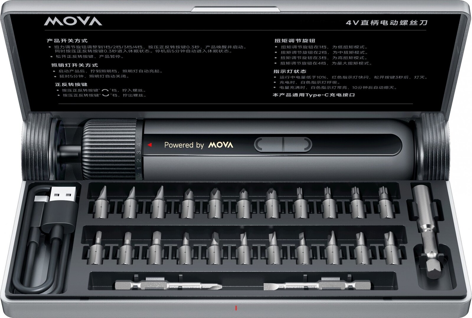 MOVA Elektrický skrutkovač 4 V, Sada 24 ks 8 Nm