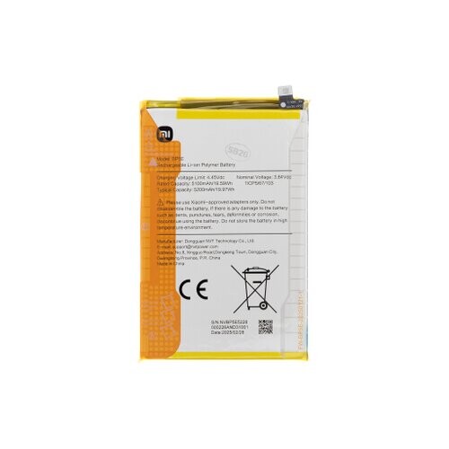 BP5E Xiaomi Original Baterie 5200mAh (Service Pack)