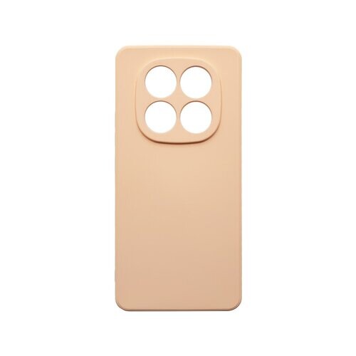 mobilNET silikónové puzdro Xiaomi Redmi Note 15 Pro 5G, broskyňové (Fiber)