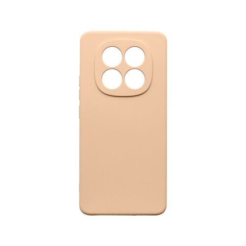 mobilNET silikónové puzdro Xiaomi Redmi Note 15 5G, broskyňové (Fiber)