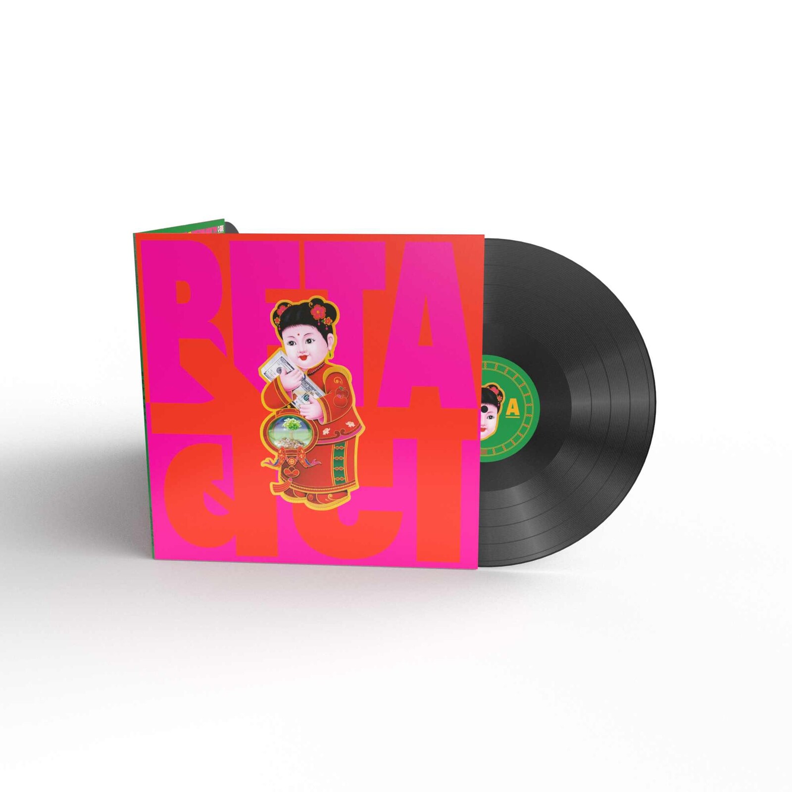 PETER CAT RECORDING CO. - BETA