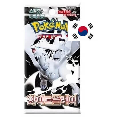 Nintendo Pokémon Scarlet and Violet White Flare Booster Pack - kórejčina