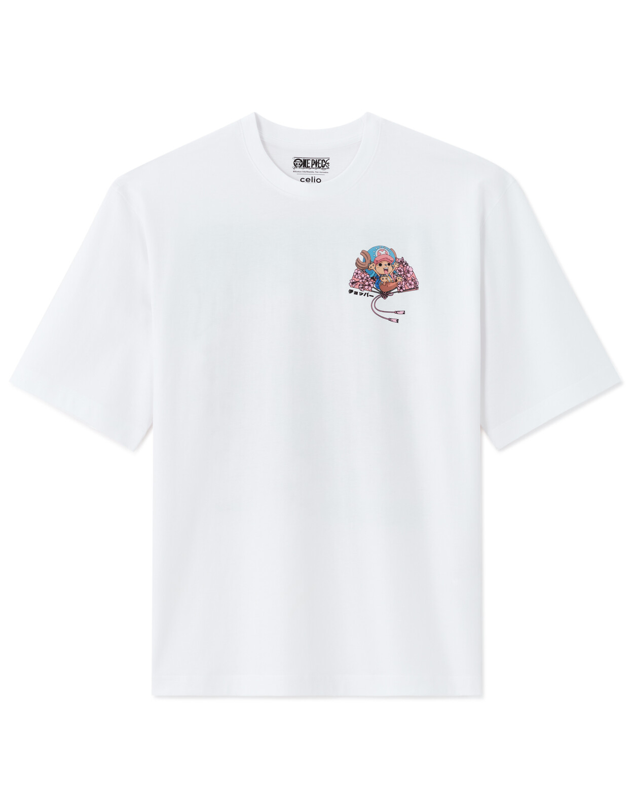 Celio One Piece oversize tričko