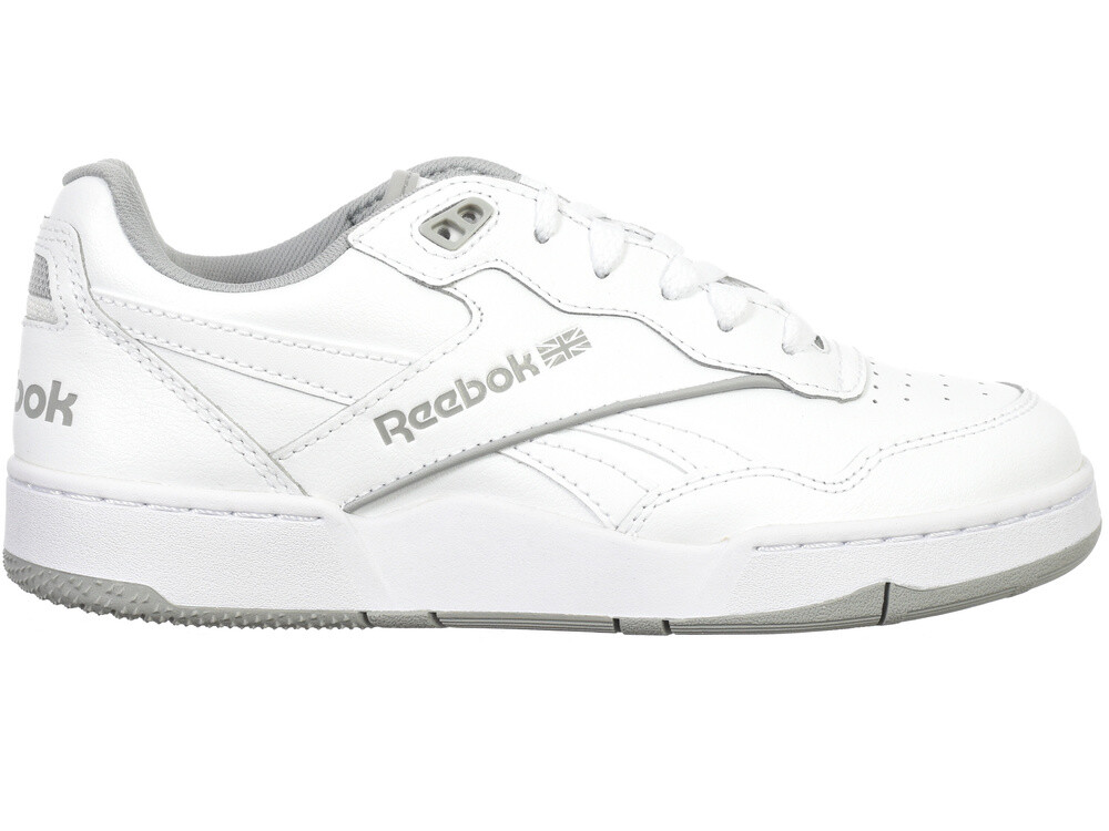 Reebok - Dámske topánky BB 4000 II IF4726