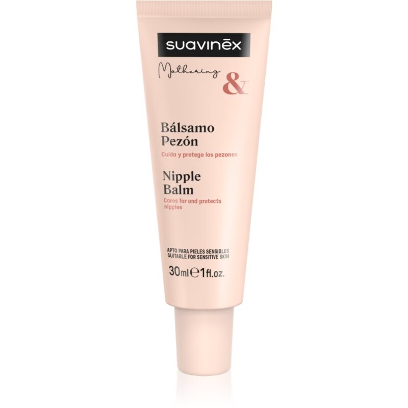 Suavinex Nipple Balm lanolínová masť na bradavky 30 ml