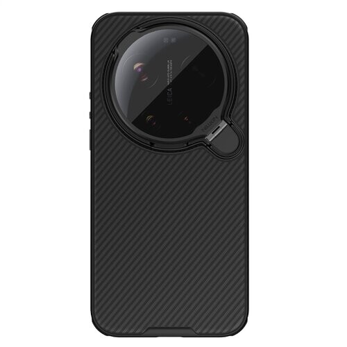 Nillkin CamShield Prop Magnetic Zadní Kryt pro Xiaomi 17 Ultra Black