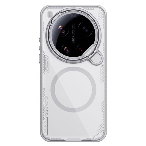 Nillkin Iceblade Prop Magnetic Kryt pro Xiaomi 17 Ultra Twilight Gray