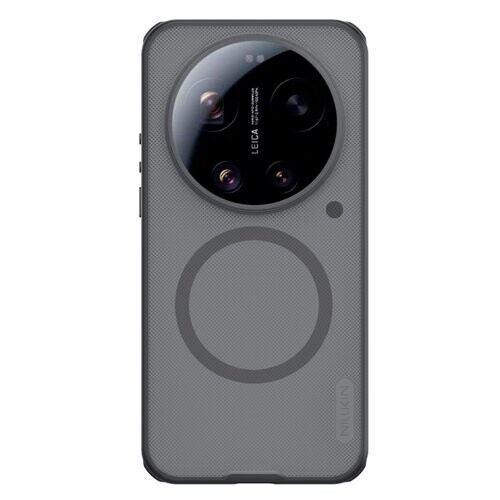 Nillkin Super Frosted PRO Magnetic Zadní Kryt pro Xiaomi 17 Ultra Transparent Black