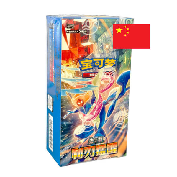 Nintendo Pokémon Blade Awakening Slim Booster Box CSV7C - čínština