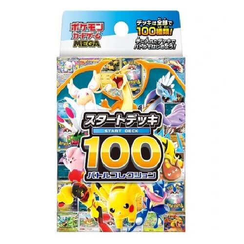 Nintendo Pokémon Start Deck 100 Battle Collection - japonsky