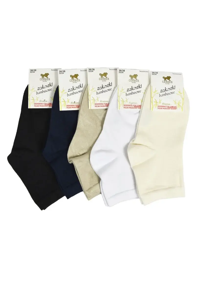 DÁMSKE BAMBUSOVÉ PONOŽKY 1258 EKRI 36/38