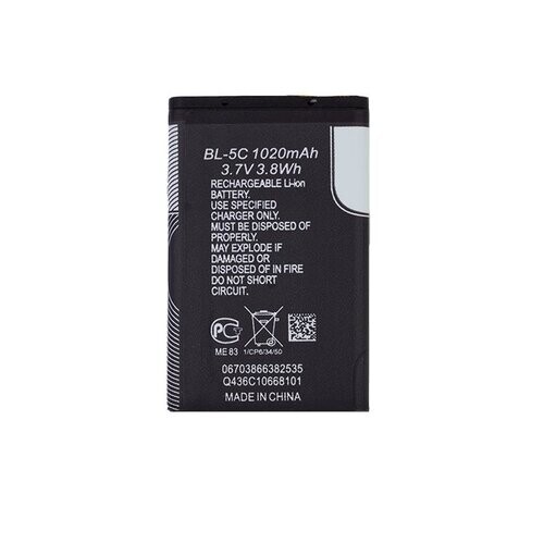 BL-5C Baterie pro Nokia 1020mAh Li-Ion (OEM)