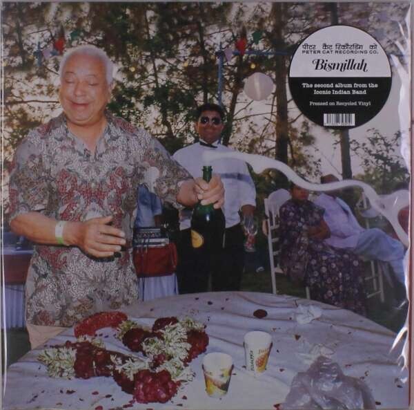 PETER CAT RECORDING CO. - BISMILLAH/VINYLE RECYCLE