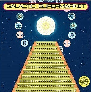 CHERRY, DON - RELATIVITY SUITE