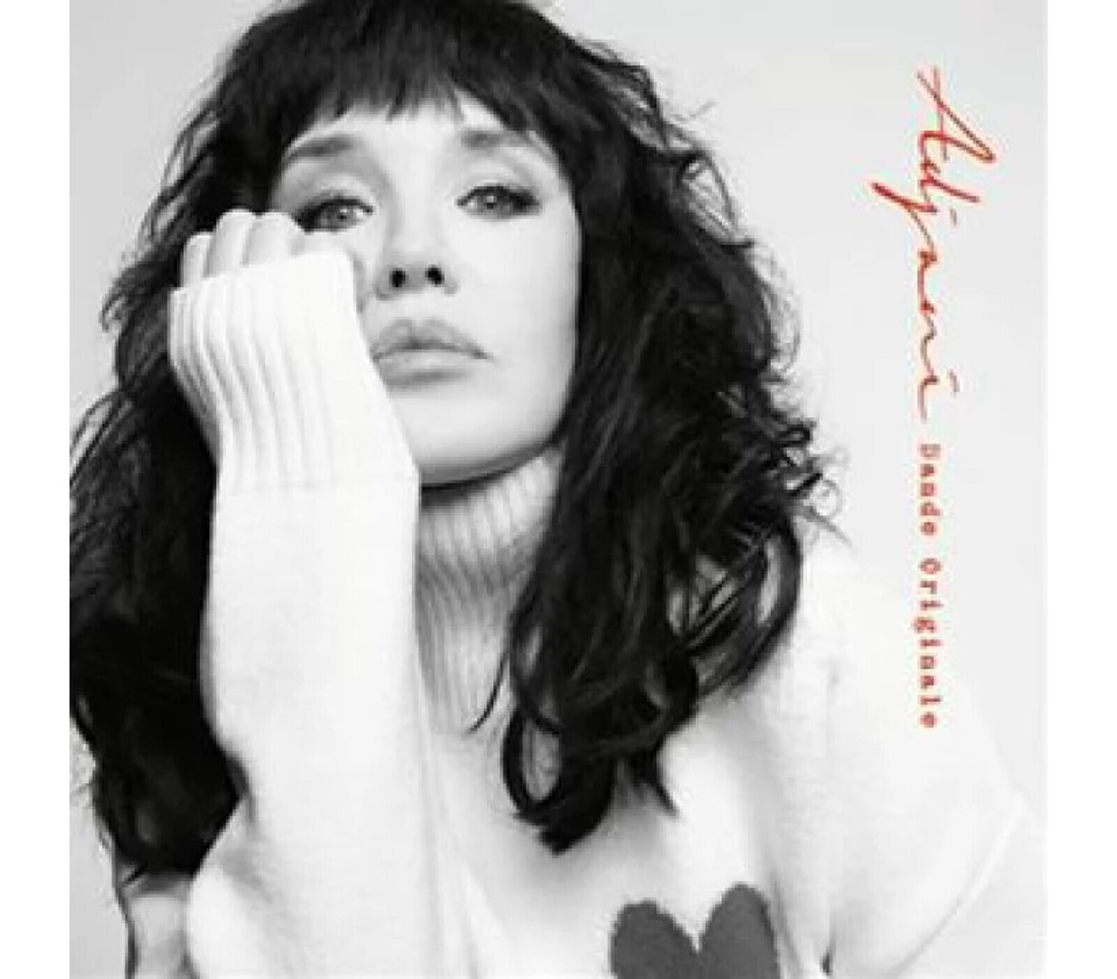 ADJANI, ISABELLE - ADJANI, BANDE ORIGINALE