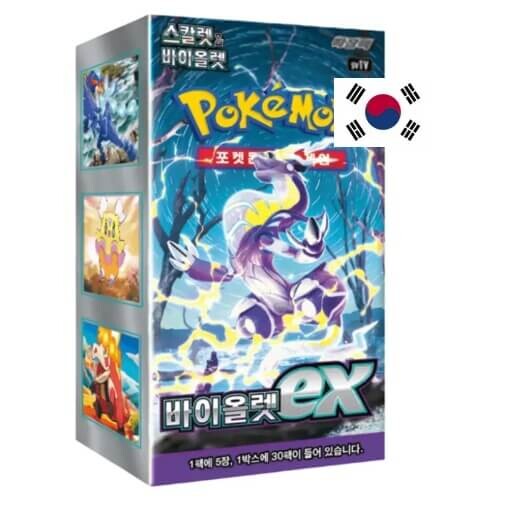 Nintendo Pokémon Scarlet & Violet - Violet EX Booster Box - kórejský