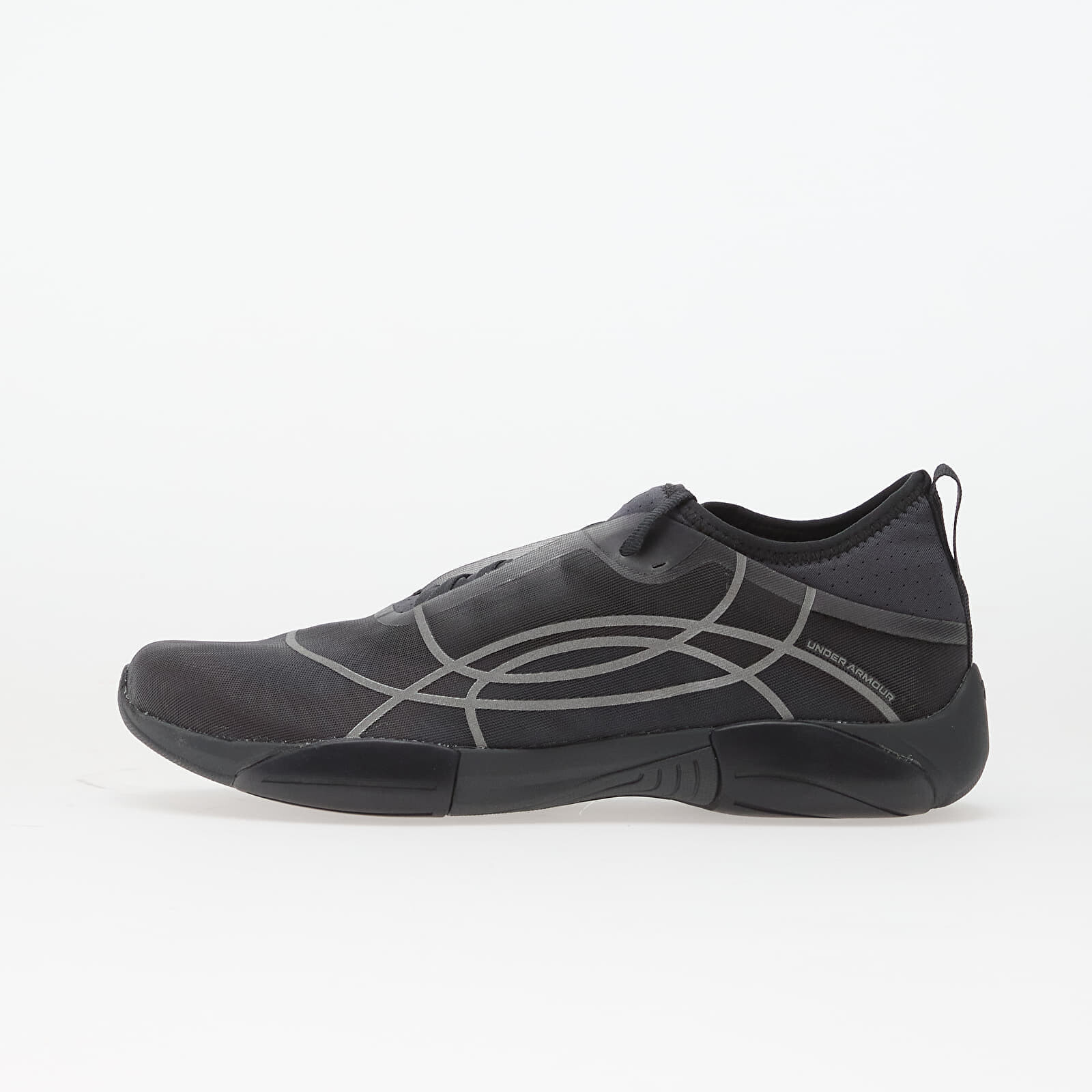 Tenisky Under Armour W Sculpt TR Grey EUR 7