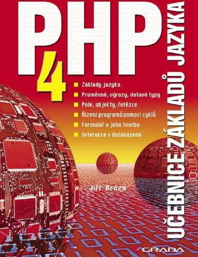 PHP 4