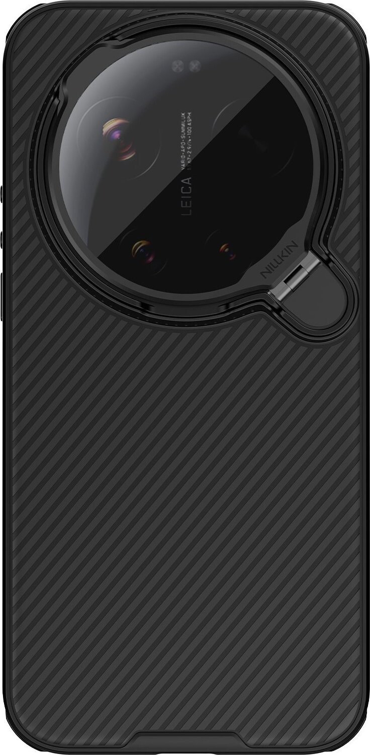 Nillkin CamShield Prop Magnetic Zadný Kryt pre Xiaomi 17 Ultra Black