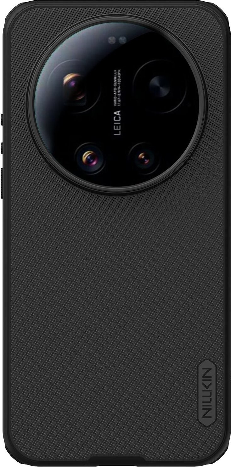 Nillkin Super Frosted PRO Magnetic Zadný Kryt pre Xiaomi 17 Ultra Black