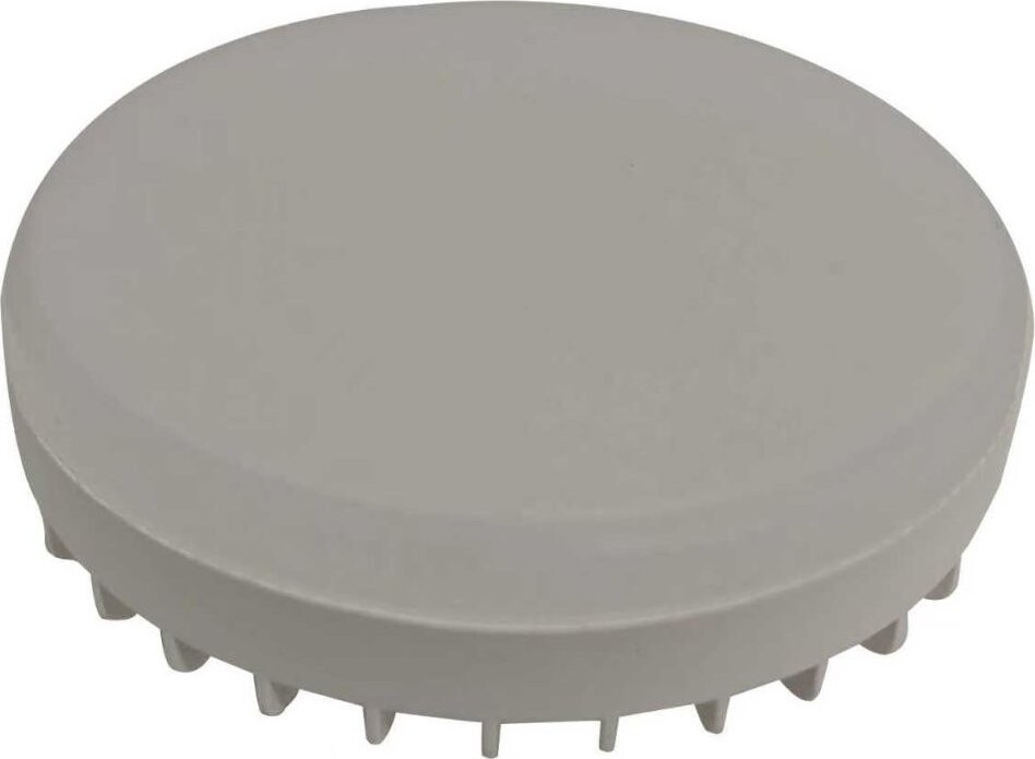 IMMAX NEO Smart GX53 8W RGB+CCT, stmívatelná, 640lm, WiFi