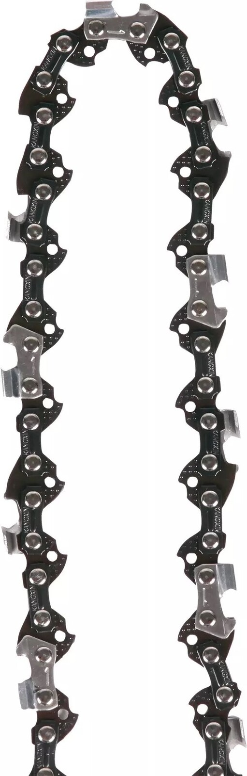 EINHELL Náhradná reťaz 20 cm na GC-EC 7520 T, GC-HC 90/2046 ( T1,1 16T 3/8), 4500124