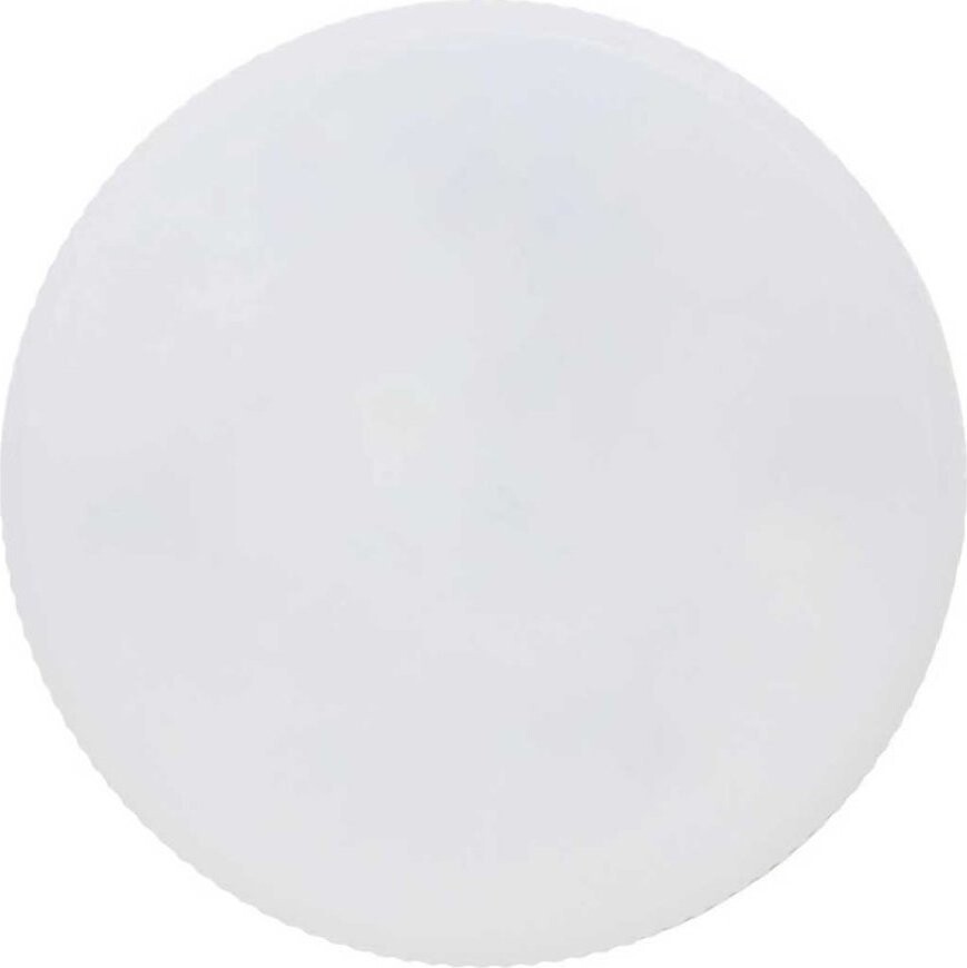 IMMAX NEO Smart GX53 14W RGB+CCT, stmívatelná, 1120lm, WiFi