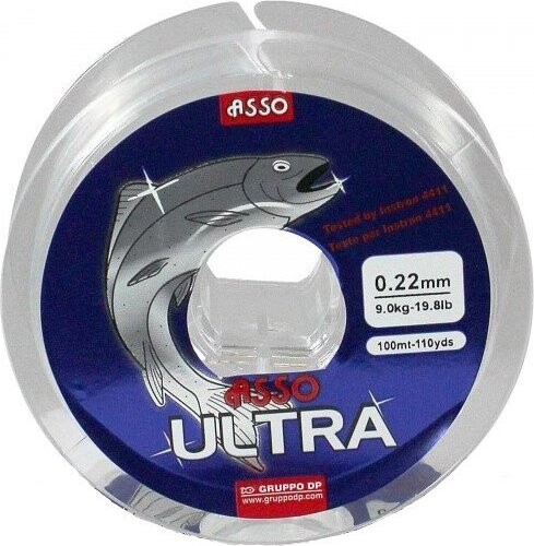 Asso Vlasec Ultra 100 m 0,14 mm 3,1 kg
