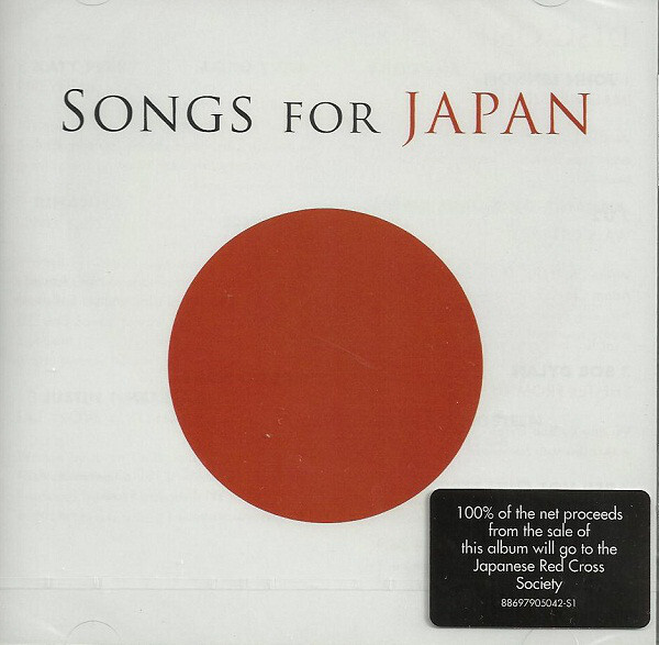 Songs for Japan