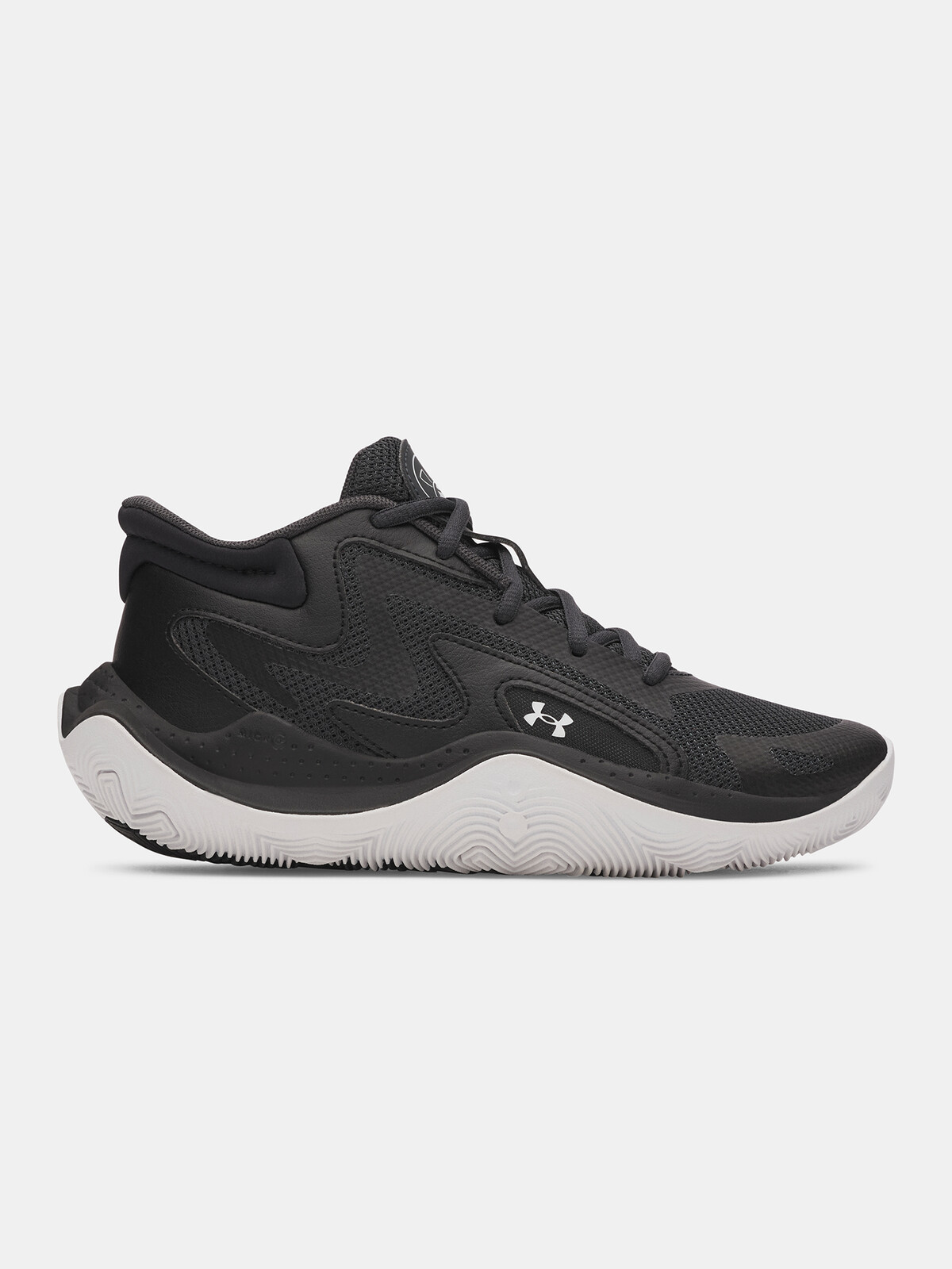 Unisex športové tenisky Under Armour UA GS JET '25-GRY