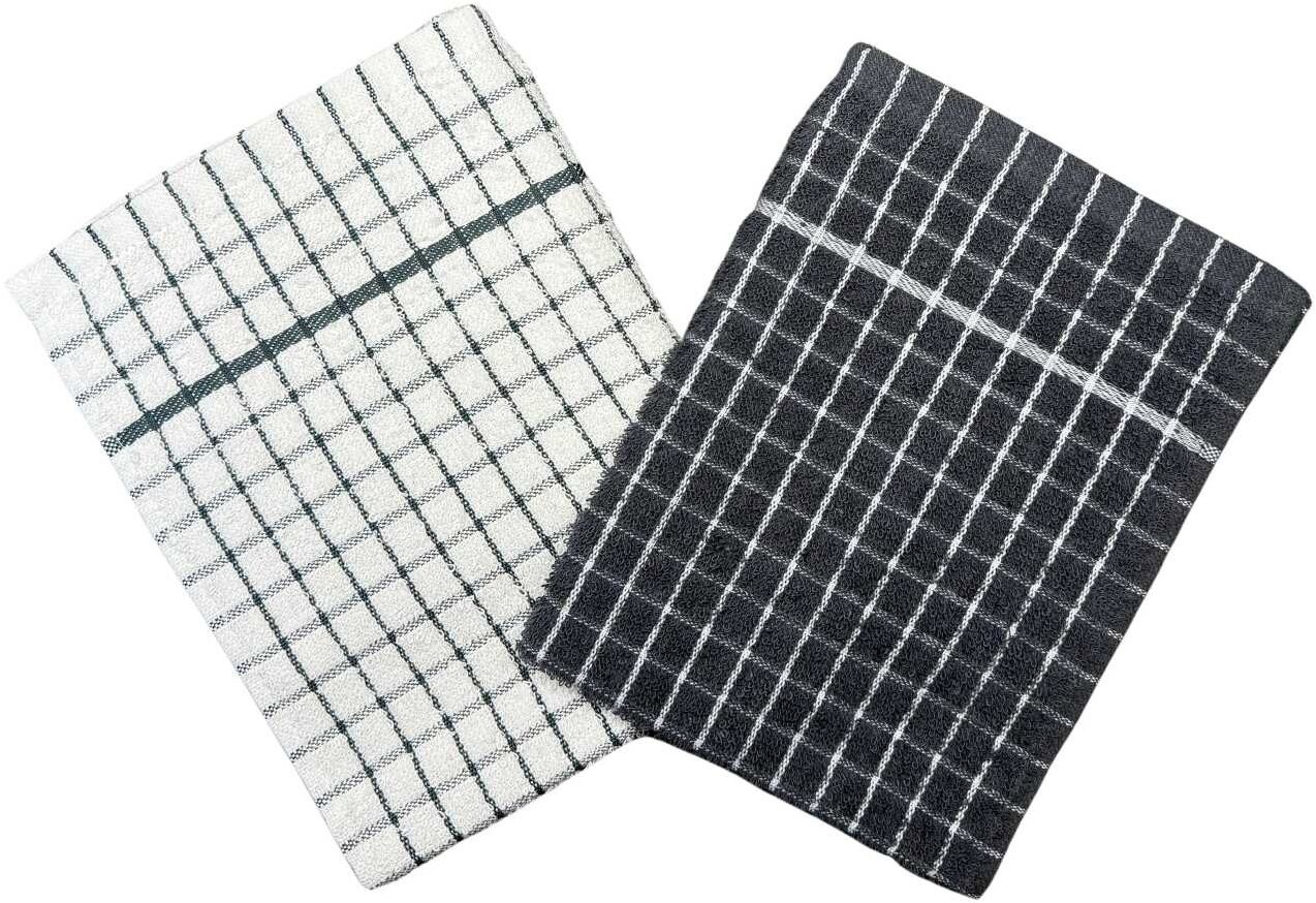 Jerry Fabrics Utěrky froté Olga šedobílé, 2 ks