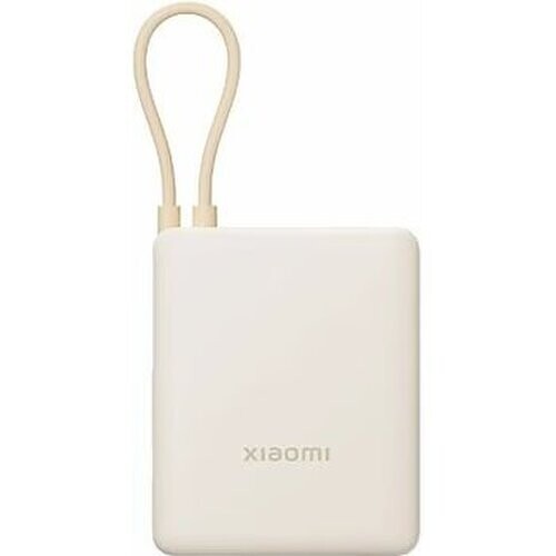 Xiaomi 33W Power Bank 20000mAh (Integrated Cable) Tan GL (poškodené balenie)