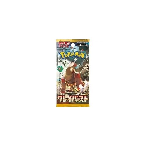 Pokémon TCG: Clay Burst - Booster (Kórejské)