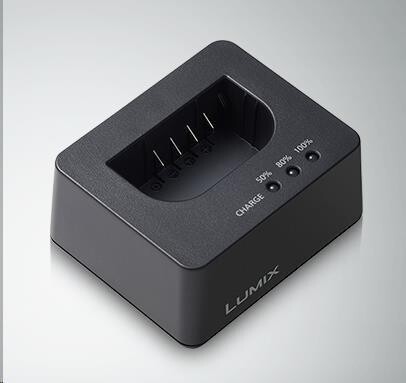 Panasonic DMW-BTC15 nabíjačka