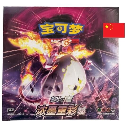 Nintendo Pokémon Vivid Portrayals Obsidian Booster Box - čínsky