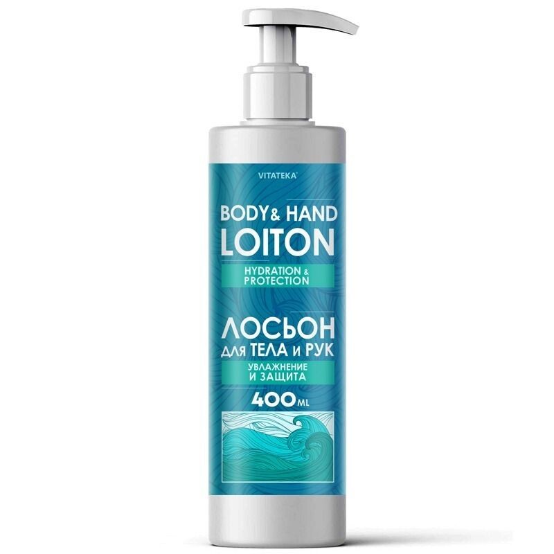 Bariérové telové mlieko pre suchú a atopickú pokožku – 400 ml – Vitateka