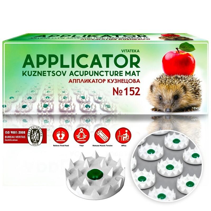 Akupresúrny ihličkový aplikátor č. 152 – 260 × 590 – Vitateka