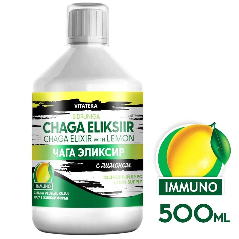 Čaga elixír s citrónom – 500 ml – Vitateka