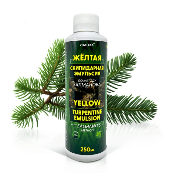 Žltá terpentínová kúpeľová emulzia – 250 ml – Vitateka