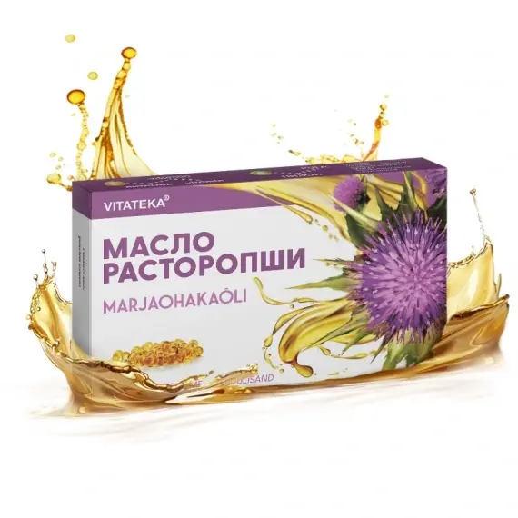 Olej z pestreca mariánskeho – 200 kapsúl – Vitateka