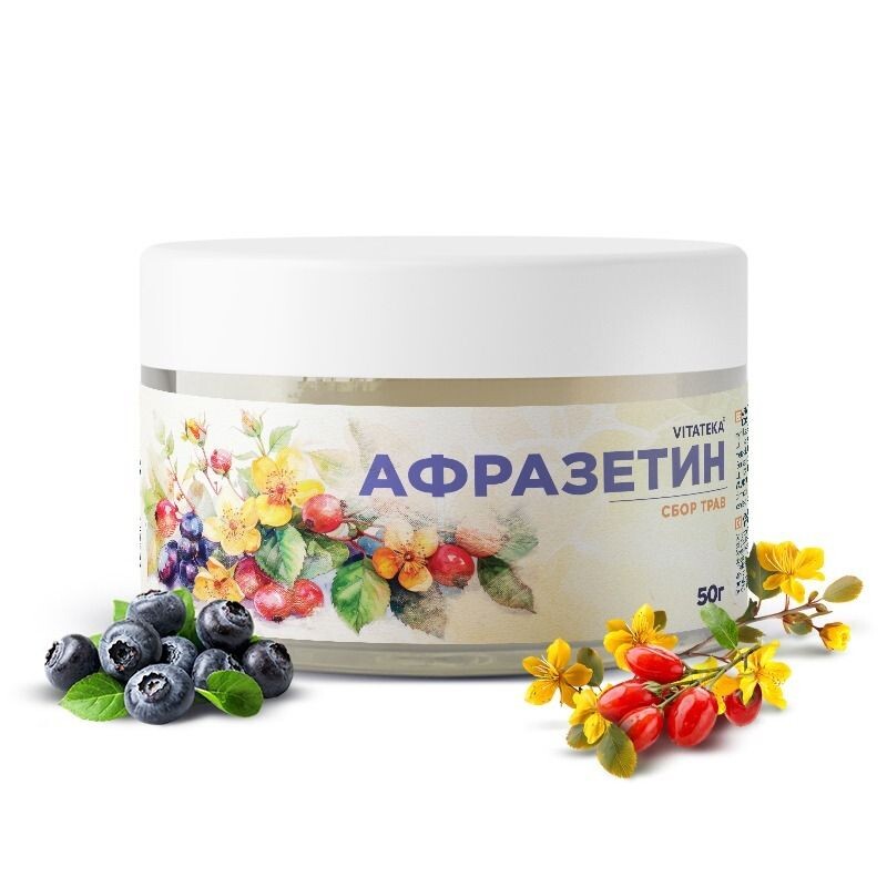 Arfazetin – tradičná bylinná zmes – 50 g – Vitateka