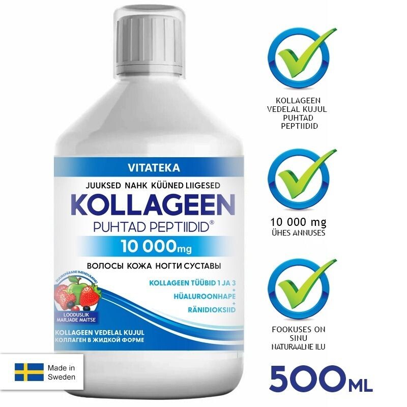 Hovädzí kolagén 10000 mg - 500 ml - Vitateka